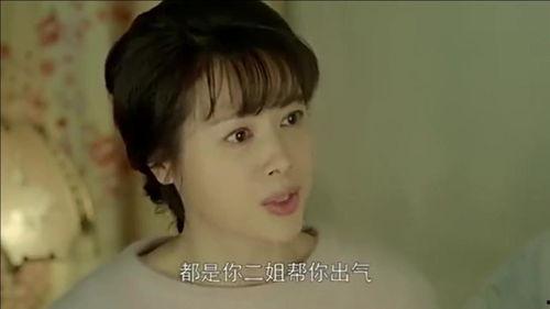 杀回90姐姐们跪求原谅