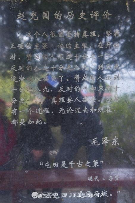 流放世子妃，我靠种地盘活全府,从流放之地到府中富婆的种地传奇  第2张