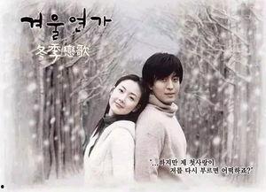 小镇恋歌  第3张