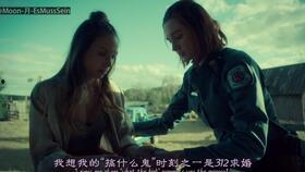 狙魔女杰：复仇,复仇——复仇之路，正义之战  第3张