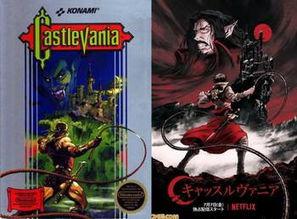 吸血鬼3:恶魔城,恶魔城——暗夜降临，复仇之火燃尽邪恶  第2张