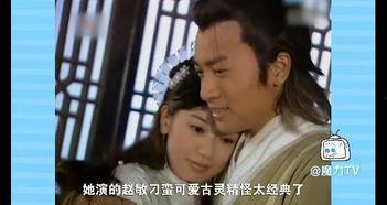 新：离婚后，我被前夫舅舅宠坏了,我意外被前夫舅舅宠成“小公主”  第3张