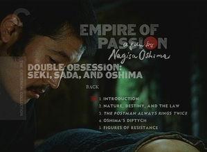 感官世界,探索味觉、视觉、听觉、触觉与嗅觉的奇妙世界  第3张