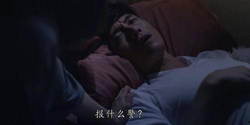 金宵大厦 第二季（国语版）,续写都市传奇，揭秘神秘事件  第2张