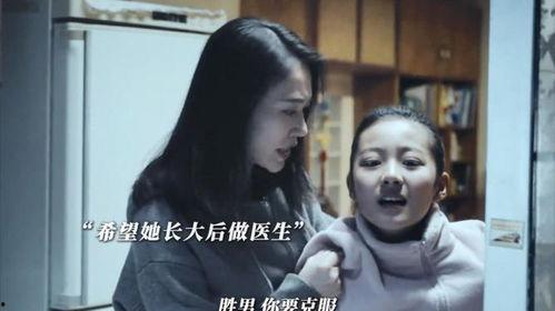 真相半白  第2张