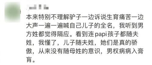 备胎十年终离去她却痛哭流涕